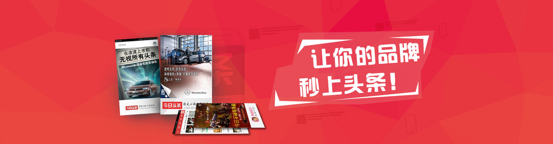 惠州竞价端口开户
